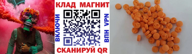 Продажа наркотиков Обоянь Кокаин  МАРИХУАНА  Меф  Метадон  Гашиш  СОЛЬ 
