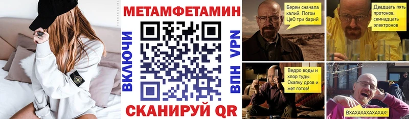 АМФ Premium  Обоянь 