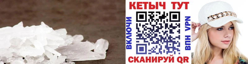 дарк нет телеграм  mega ТОР  Обоянь  Кетамин VHQ 