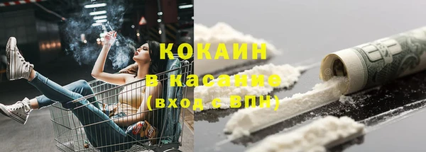 круглые Гусь-Хрустальный