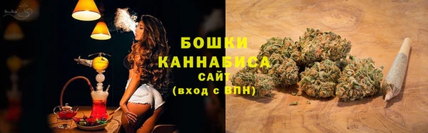 круглые Гусь-Хрустальный