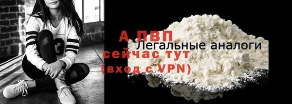 круглые Гусь-Хрустальный