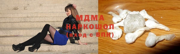 круглые Гусь-Хрустальный