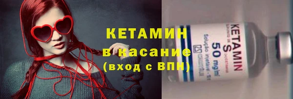 бошки Наволоки