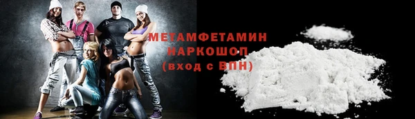 хмурый Гусев
