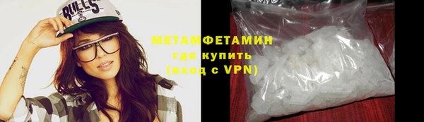круглые Гусь-Хрустальный