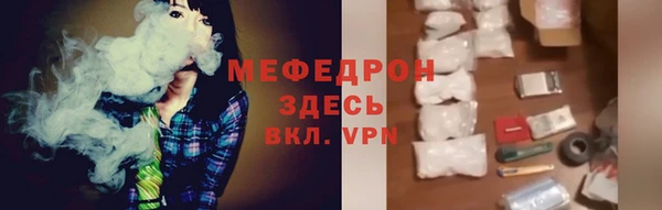 круглые Гусь-Хрустальный