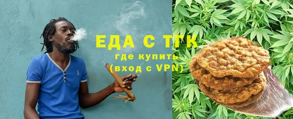 бошки Наволоки