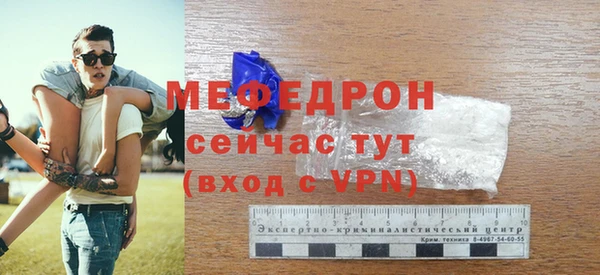 хмурый Гусев