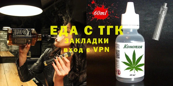 бошки Наволоки