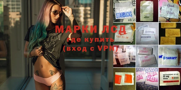 круглые Гусь-Хрустальный