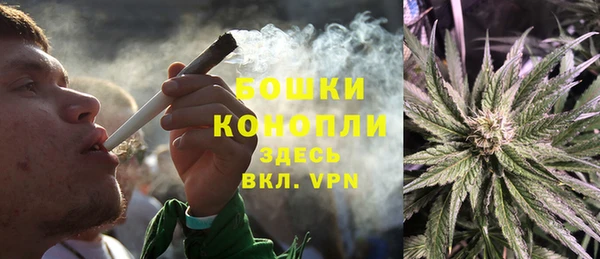 круглые Гусь-Хрустальный