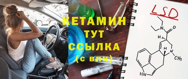 круглые Гусь-Хрустальный