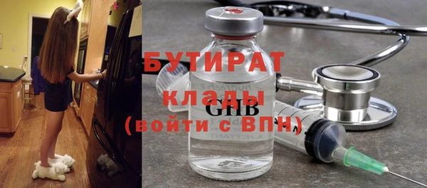 хмурый Гусев