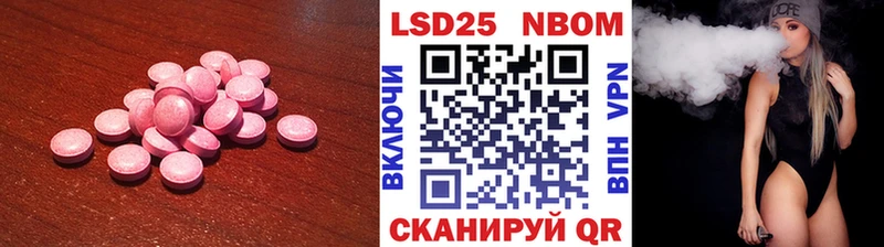 магазин    mega tor  ЛСД экстази кислота  Обоянь 