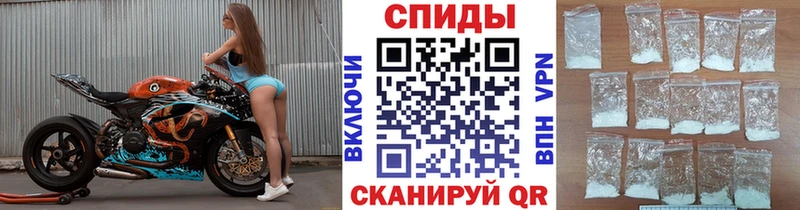 Метамфетамин витя  закладки  Обоянь 