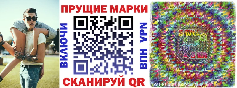 KRAKEN ссылки  Обоянь  Марки NBOMe 1,5мг 