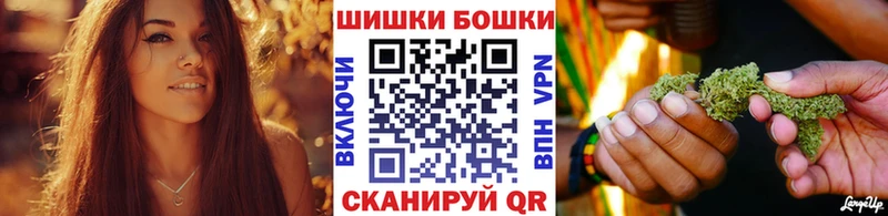 наркотики  мега сайт  Бошки марихуана VHQ  Обоянь 